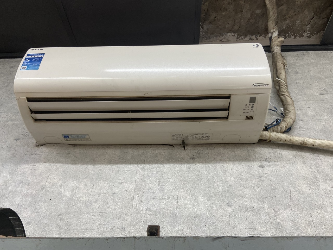 Thu Mua Điều Hòa Cũ Quận 5 Tận Nơi - Giá Cao, Bao Tự Tháo Lắp